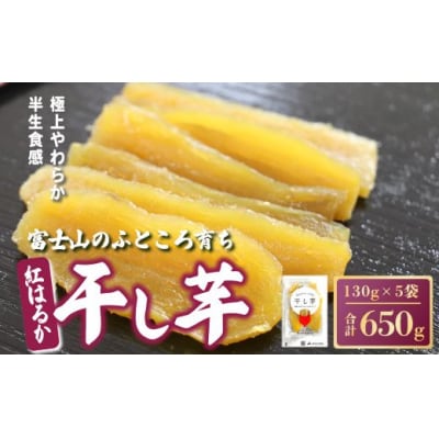 �x�m�R�̂ӂƂ���炿 ������ 5�� 650g B1B2