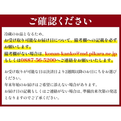 【発送開始】ぶり 1匹(5kg～6kg) 手結沖養殖「勝ブリ」 ny-0010