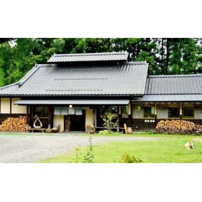 蔵王焼万風窯　sinogiご飯茶碗(ピンク)　【04301-0722】