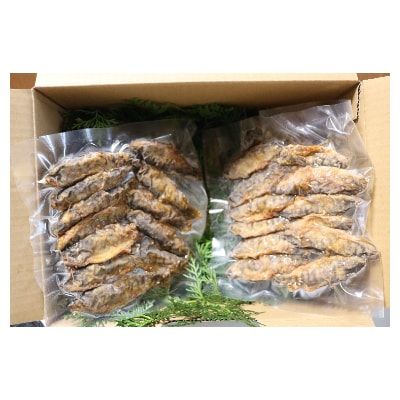 アメゴの稚魚の甘辛唐揚げ「稚魚ウマ」(冷凍)【483】