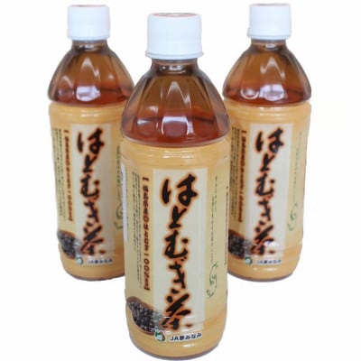 【ペットボトルタイプ】はとむぎ茶 1箱 (500ml×24本)