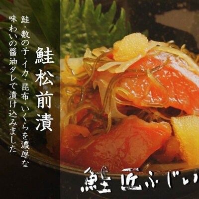 ��12/21���ϕ��܂ŔN���z���� �����O�Ђ�120g×5P A-42097