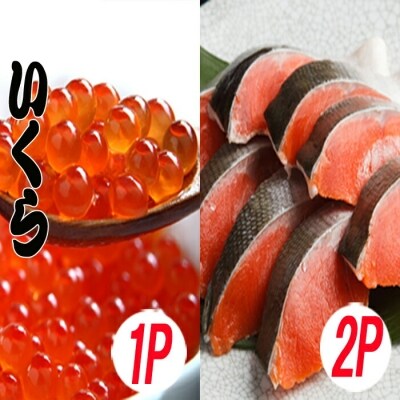 ��12/21���ϕ��܂ŔN���z���� ������ݖ��Ђ�100g×1P�A�g���ؐg5��×2P A-70028