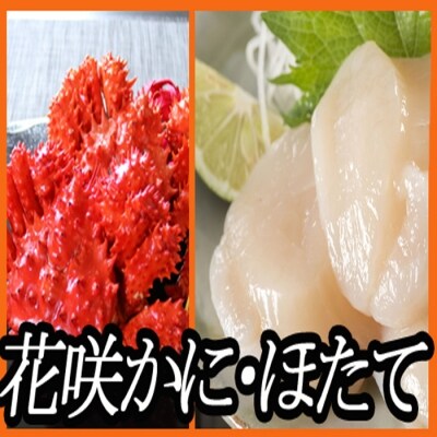 ��12/21���ϕ��܂ŔN���z���� �ԍ�K�j5���A�ق��ĊL��1kg D-70029