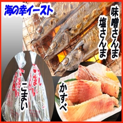 ��12/21���ϕ��܂ŔN���z���� ���������Z�b�g A-30002