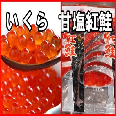 ��12/21���ϕ��܂ŔN���z���� ������ݖ��Ђ�100g×1P�A�g���ؐg5��×2P A-30029