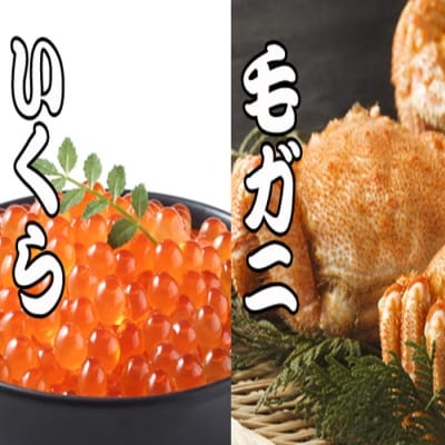 ��12/21���ϕ��܂ŔN���z���� �т��ɁE������ݖ��Ђ��Z�b�g C-30044