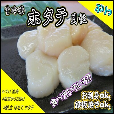 ��12/21���ϕ��܂ŔN���z���� ���Ⓚ�z�^�e�L��300g×1P A-59018