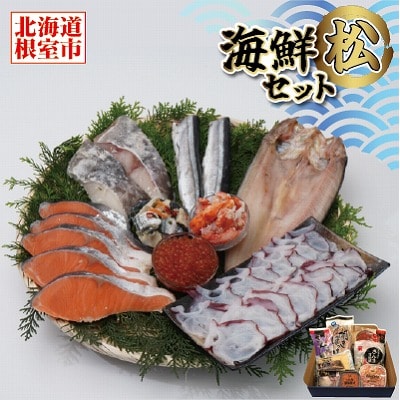 ��12/21���ϕ��܂ŔN���z���� �C�N�Z�b�g�� C-12001