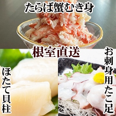 ��12/21���ϕ��܂ŔN���z���� �ق��ĊL���E�������E�^���o�K�j�ނ��g�Z�b�g C-76051