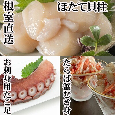 ��12/21���ϕ��܂ŔN���z���� �ق��ĊL���E�������E�^���o�K�j�ނ��g�Z�b�g C-70081