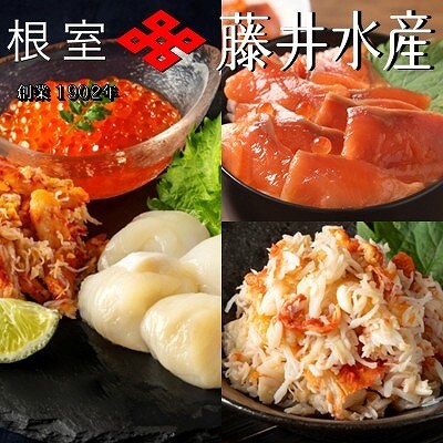 ��12/21���ϕ��܂ŔN���z����  ��������A����΁A�ԍ�A�ق��āA�T�[���� A-42139