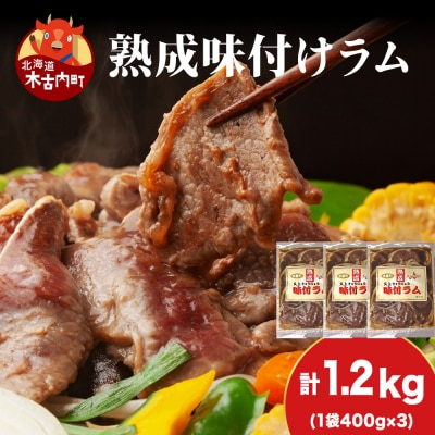 �y�v�� �H�����X�z�،Ó����w�n���ē� �v��x�́g�n���h���t���� 400g 3��