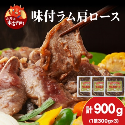 �y�v�� �H�����X�z�،Ó����w�n���ē� �v��x�̖��t�����������[�X 300g 3��