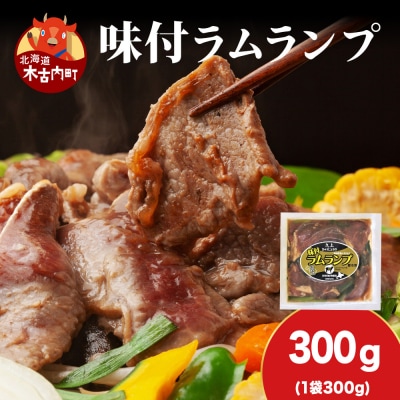 �y�v�� �H�����X�z�،Ó����w�n���ē� �v��x�̖��t���� �����v 300g 1��