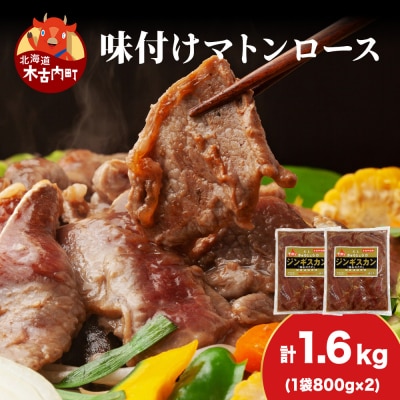 �y�v�� �H�����X�z�W���M�X�J��(���t�}�g�����[�X)800g�@2��