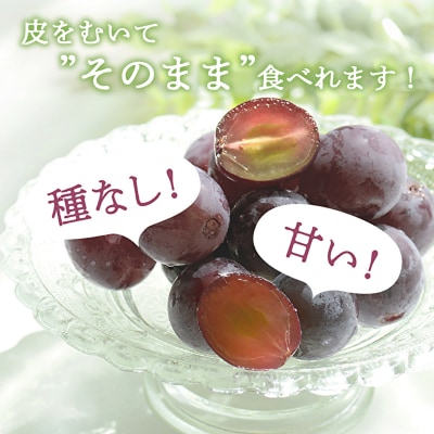 ゴールデンベリーA 約2kg 3～5房 【2026年産 予約受付】 ぶどう[No5698-1636]