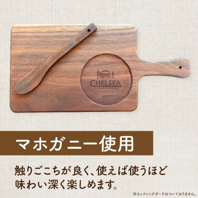 ローバーミニ専門店”キングスロード” 木製バターナイフ[188K05]