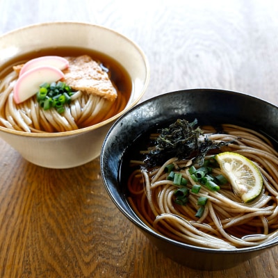 庄内黒米そば・うどんセット