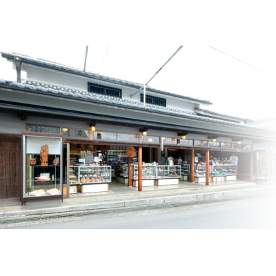 法螺貝(中)《車田商店》