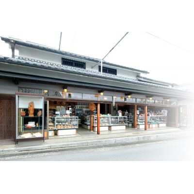 法螺貝(大)《車田商店》