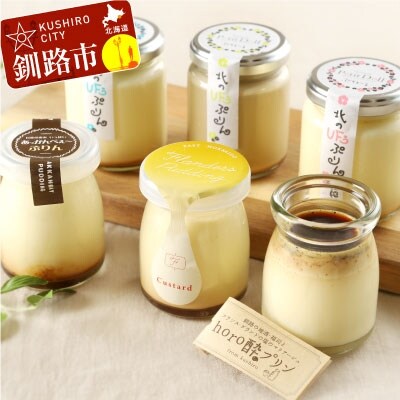 �y�k�C�����H���z ������h�Ȃ܂�h�w�Ղ��x�{�b�N�X �ӂ邳�Ɣ[�� �َq F4F-1100