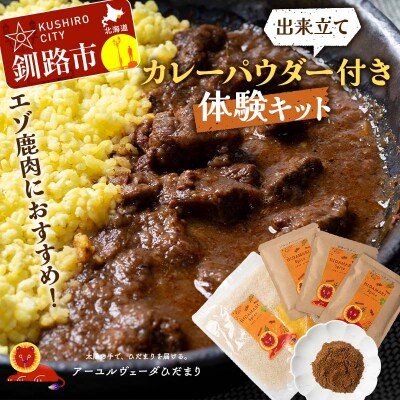 �y�G�]�����J���[��p�z�G�]�����̃X�p�C�X�J���[����y�ɍ��Z�b�g F4F-5149