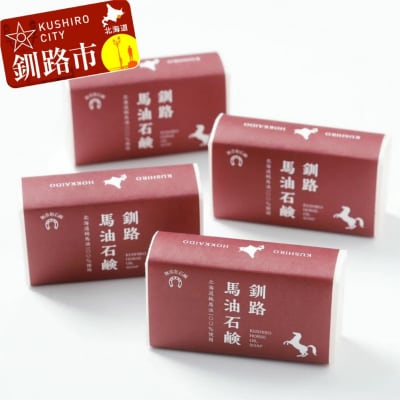 ���H�n���Ό�4�� �ӂ邳�Ɣ[�� �Ό� F4F-0804