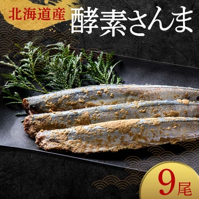 �ɏ�y�f�����9�� 3�����Ƃ� �^��ۑ� ����� �Ă��� �� �C�N �N�� �k�C�� F4F-8127