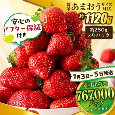 �y���ʌ���z1��3���`5������ �������܂�����280g×4�p�b�N�yJA�ق���̗��z_HA0662