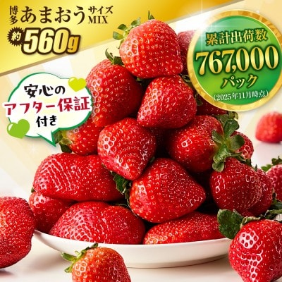 �y�A�t�^�[�ۏ؁z JA��肨�͂�!�u�������܂����v��280g×2�p�b�N_HA1937