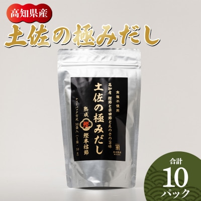 ���m���Y�f�ނ̓y���̋ɂ݂��� 10�p�b�N ���Y �����p�b�N mk-0023