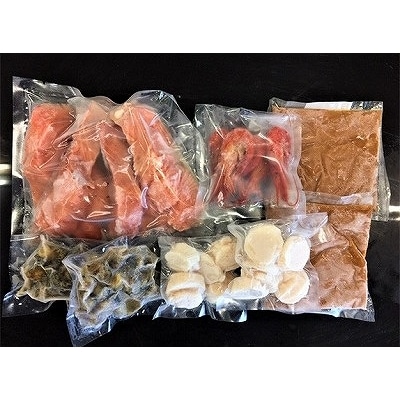 【北海道根室産】秋鮭ちゃんちゃん鍋セット(3～4人前) A-01014