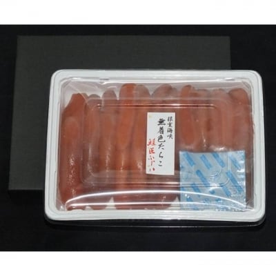 【北海道根室産】熟成たらこ500g A-42003