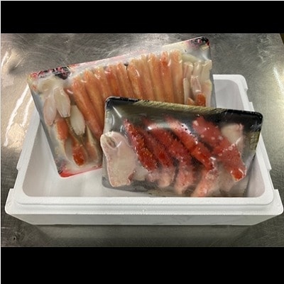 カット済かに2種類(花咲がに・ずわいがに) F-01020
