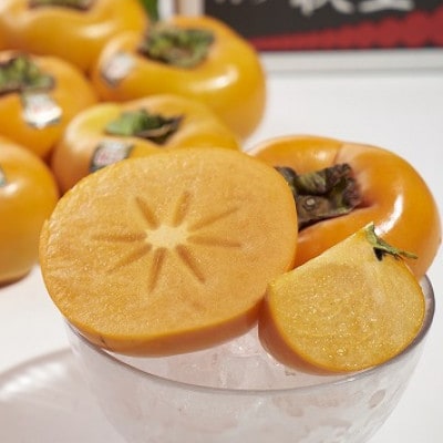 福岡産柿　秋王(あきおう)約1.5kg箱(4-6玉)(赤村)