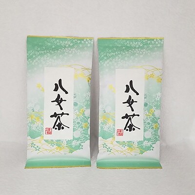 八女上級煎茶(約100g×2)(赤村)
