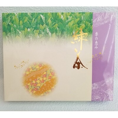 八女上級煎茶(約100g×3)(赤村)
