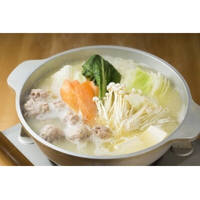 博多水炊きとり田の水炊き2人前セット(赤村)