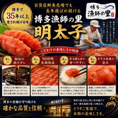 【3ヵ月毎定期便】【訳あり】辛子明太子 切小(500g×1パック)全4回