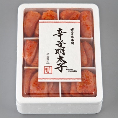 博多の味本舗の辛子明太子切れ子2kg(6仕切り)(赤村)