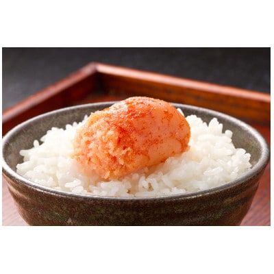 【小分け×合計2.2kg】博多の味本舗の辛子明太子(275g×8)セット(赤村)