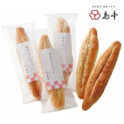 博多めんたいフランスパン　10本(赤村)