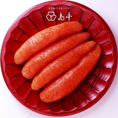 国産卵使用・辛口辛子明太子1本物240g(赤村)