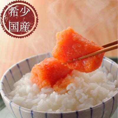 国産卵使用・辛子明太子切れ子と博多とんこつラーメンのセット(赤村)