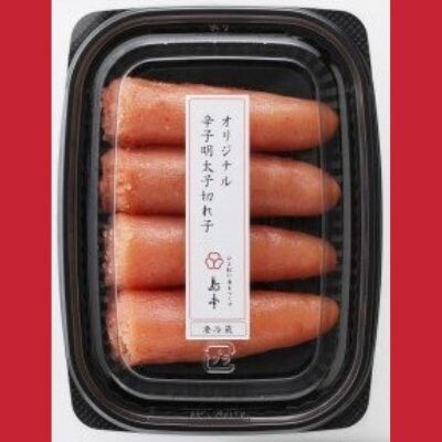 国産卵使用・辛子明太子切れ子と博多とんこつラーメンのセット(赤村)