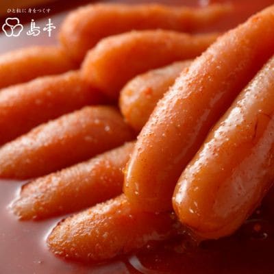 【博多辛子明太子の島本】国産卵使用・辛子明太子一本物1kg(赤村)