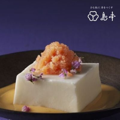 【博多辛子明太子の島本】希少国産卵・チューブ入り辛子明太子80g×4種食べ比べ(赤村)
