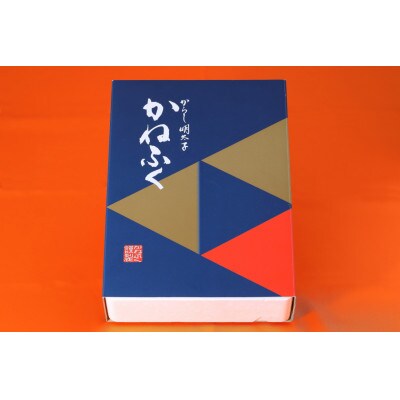 かねふく 【無着色】辛子明太子 並切　2kg(赤村)