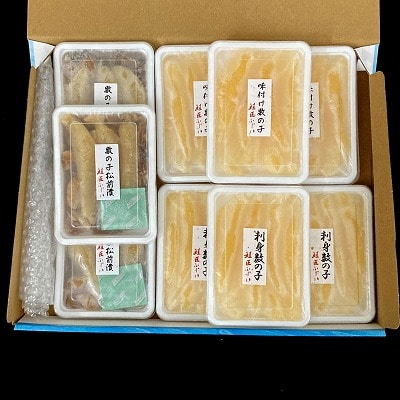 数の子尽くし C-42082